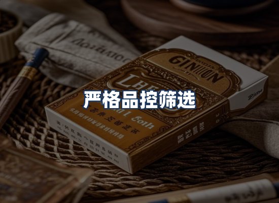 直发优势